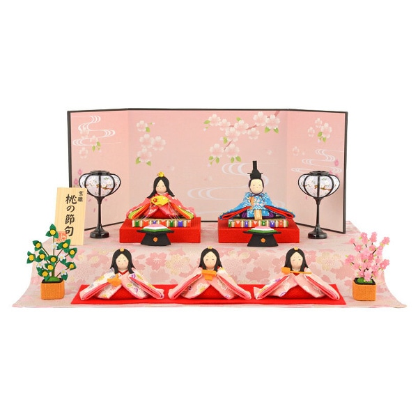 ひな人形 雛段飾り 五人飾り京雛 桃の節句 ほほえみ桜雛