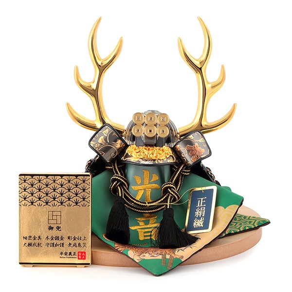 五月人形 兜飾り武将シリーズ 黒唐草 5号 真田幸村 正絹縅 細密 五月人形 兜飾り武将シリーズ 黒唐草 5号 真田幸村 正絹縅 細密