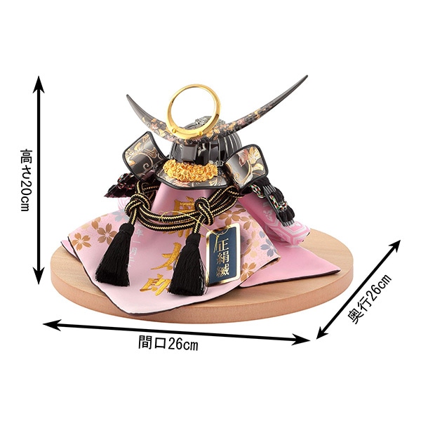 五月人形 兜飾り武将シリーズ 黒唐草 5号 上杉謙信 正絹縅 細密金具 本金鍍金 彫金細工 名前・生年月日入れふくさ付