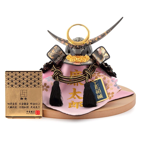 五月人形の通販 | 西松屋オンラインストア