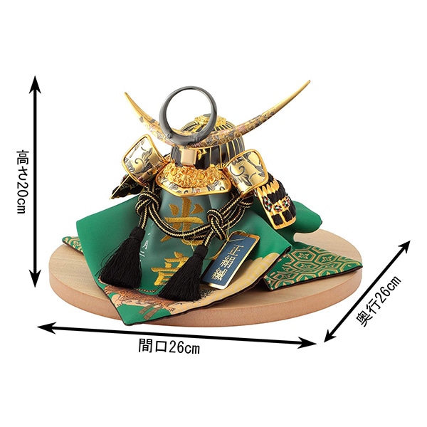 五月人形 兜飾り武将シリーズ 金唐草 5号 上杉謙信 正絹縅 細密金具 本金鍍金 彫金細工 名前・生年月日入れふくさ付