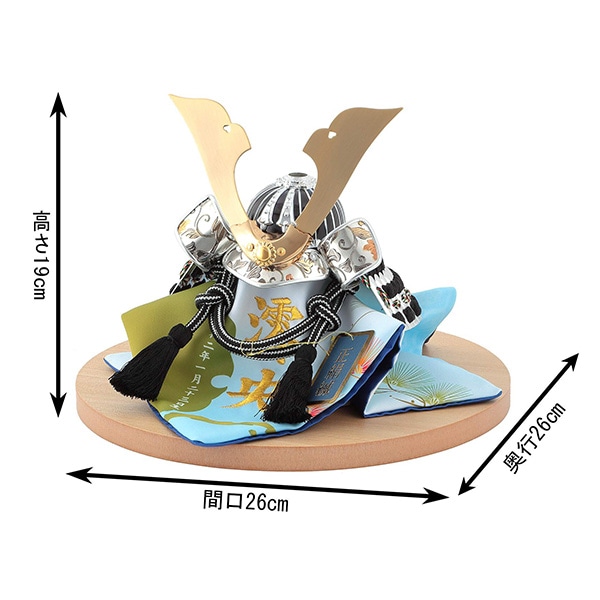 五月人形 兜飾り武将シリーズ 銀唐草 5号 大鍬兜 正絹縅 細密金具 本金鍍金 彫金細工 名前・生年月日入れふくさ付