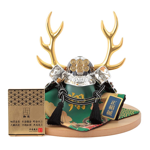 真田幸村公之兜　東京久月　五月人形　家紋付き兜飾り　オルゴール付きガラスケース入 真田幸村公之兜東京久月五月人形家紋付き兜飾りオルゴール付き