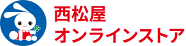 西松屋公式オンラインストア