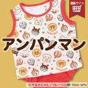 アンパンマン