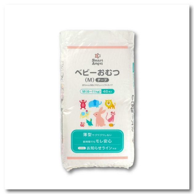紙おむつ