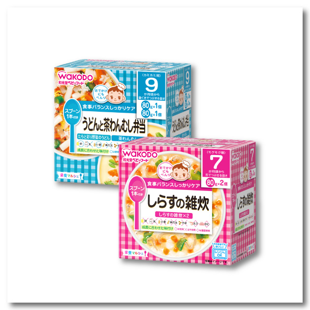 ベビーフード