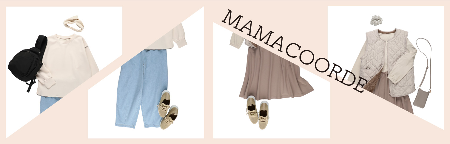 MAMACOORDE画像