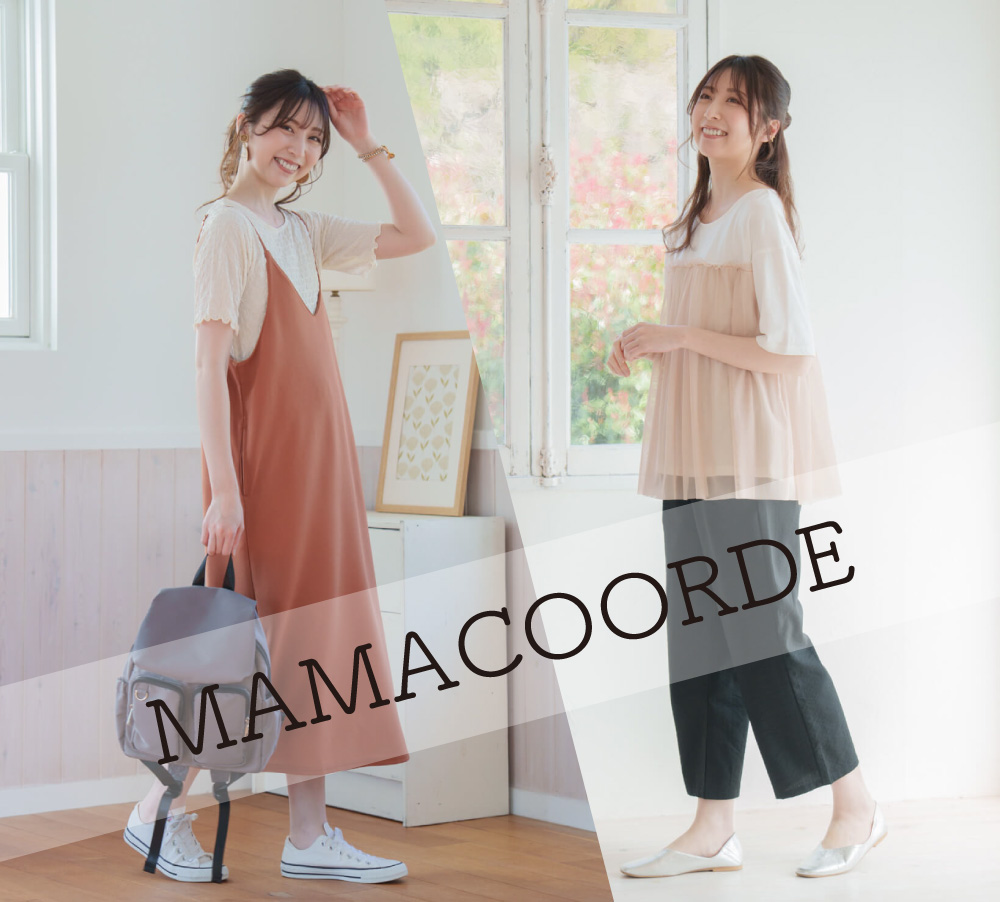MAMACOORDE画像