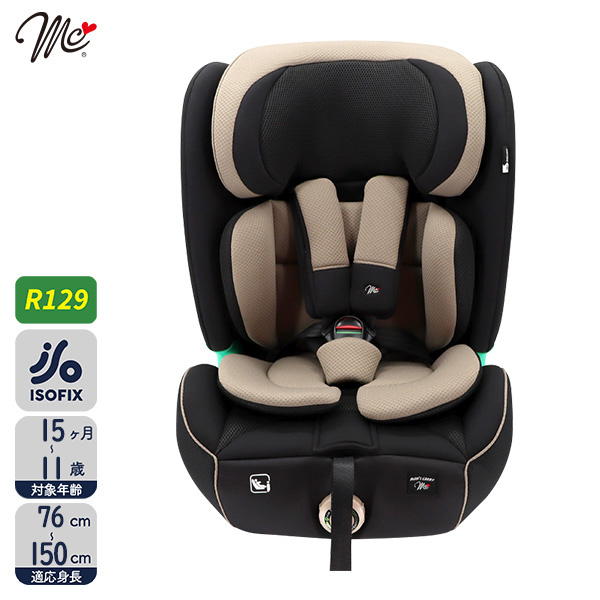 マムズキャリー)メイティハーネスジュニア