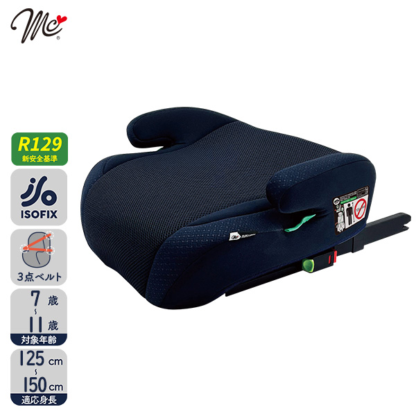 【MCメイティブースターFIX】