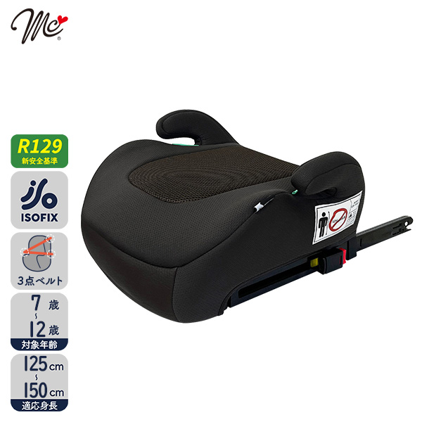 【MCメイティブースターFIX-BR】