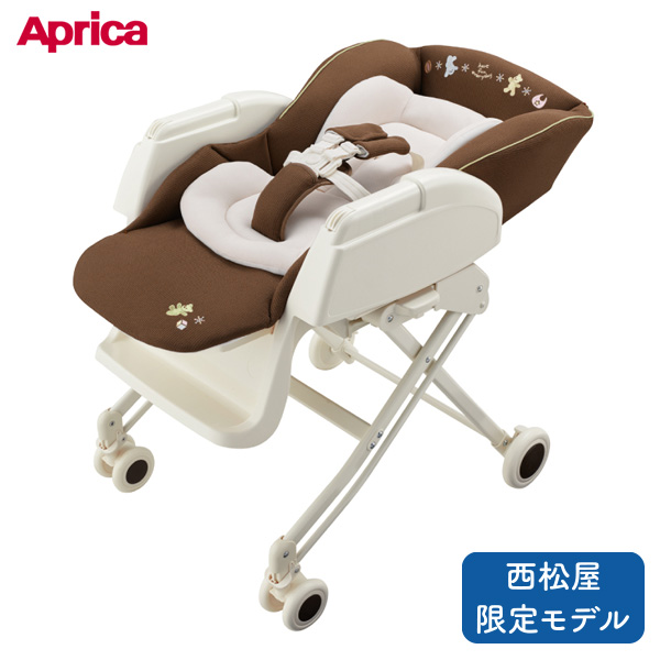 Apricaハイロ―ベッド&チェアユラリズム(ベージュ)