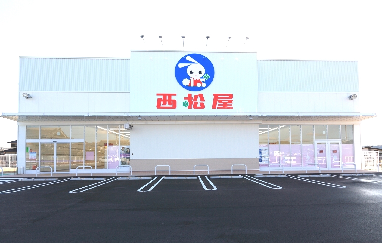 西松屋公式オンラインストア マタニティ ベビー 子供服 西松屋公式オンラインストア マタニティ ベビー 子供服