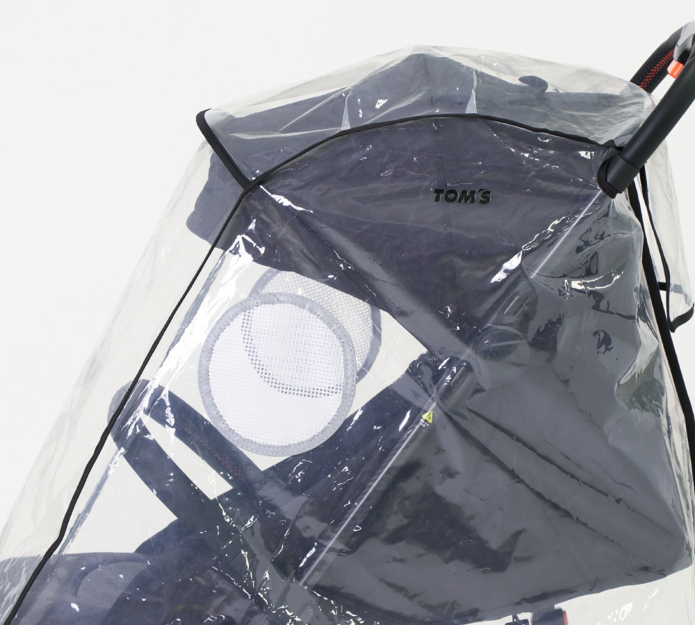 シンコンパクトベビーカー トムス専用レインカバー②
