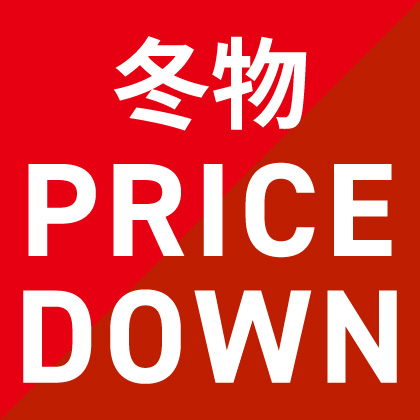 冬物セール