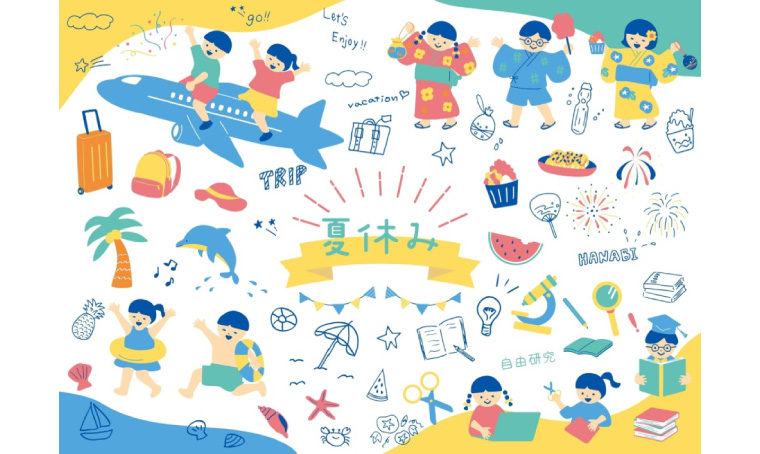 【小学生の夏休み｜過ごし方10選と楽しくするポイントも解説】